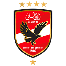 لأهلي